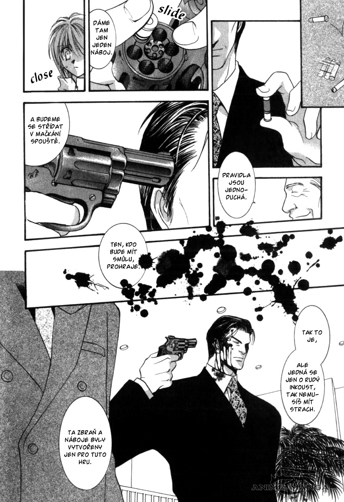 Okane ga Nai v01 c03 - 086.jpg